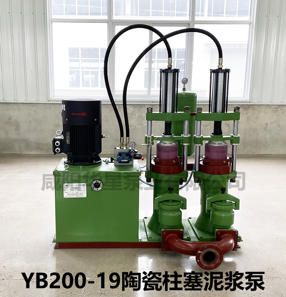 柱塞泵在陶瓷污水處理中的核心優(yōu)勢(shì)：耐磨損、高壓力、穩(wěn)運(yùn)行