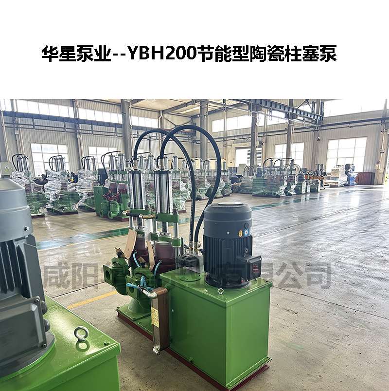 城市污水處理效率低？柱塞泵讓污水變清速度快一倍！